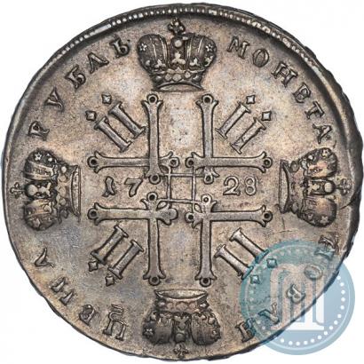 Фото 1 рубль 1728 года  "Тип 1728"