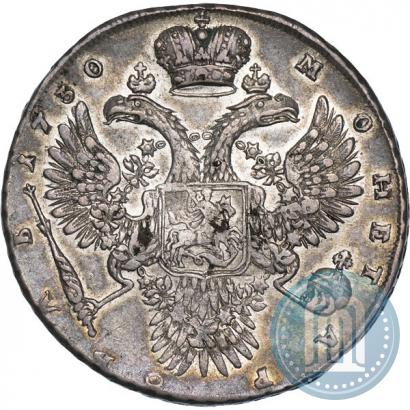 Фото 1 рубль 1730 года  