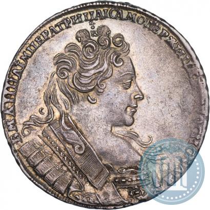 Фото 1 рубль 1731 года  