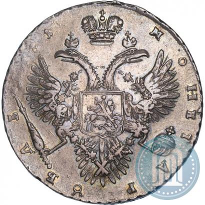 Фото 1 рубль 1731 года  