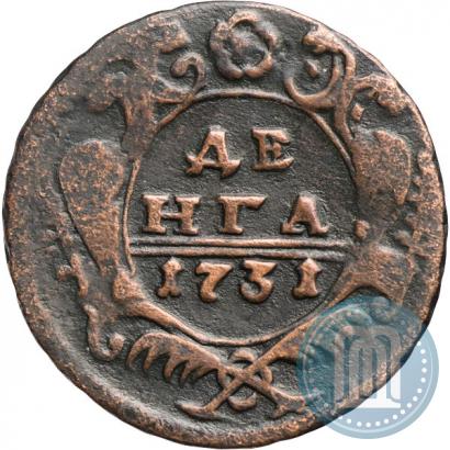 Фото Денга 1731 года  