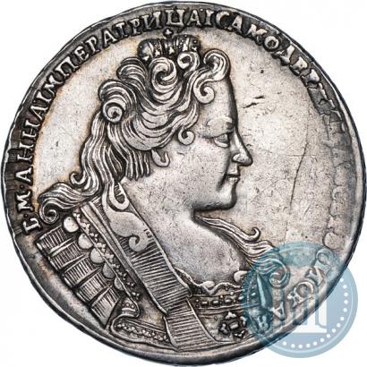 Фото 1 рубль 1732 года  