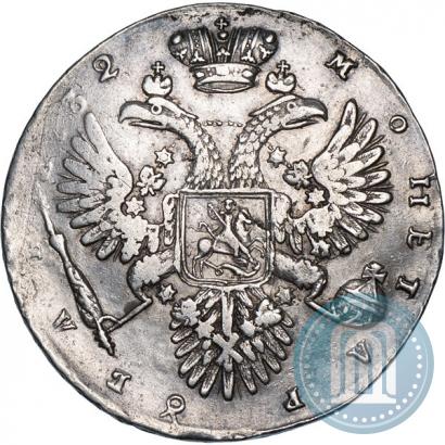 Фото 1 рубль 1732 года  