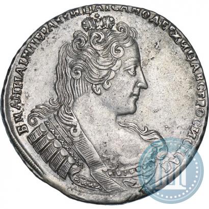 Фото 1 рубль 1733 года  