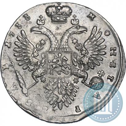 Фото 1 рубль 1733 года  