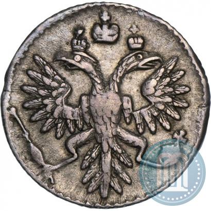 Фото Гривенник 1733 года  