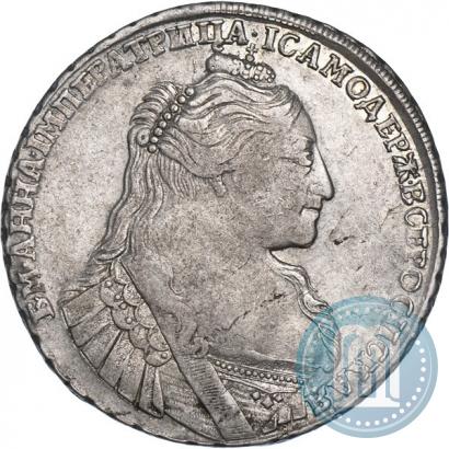 Фото 1 рубль 1734 года  "Тип 1735 года"