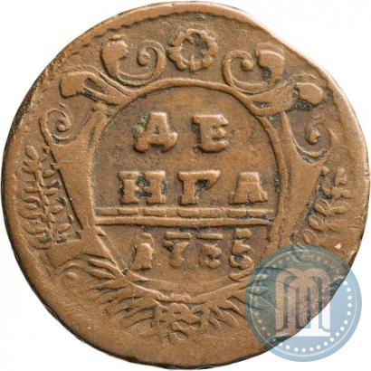 Фото Денга 1735 года  