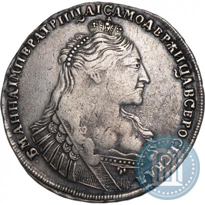 Фото 1 рубль 1737 года  "Тип 1735 года"