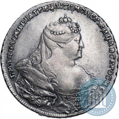 Фото 1 рубль 1738 года  "Московский тип"