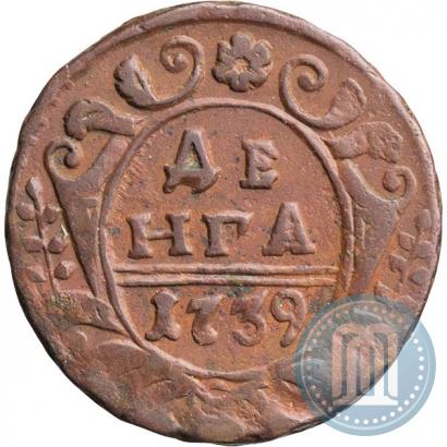 Фото Денга 1739 года  