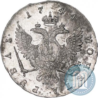Фото 1 рубль 1744 года ММД 