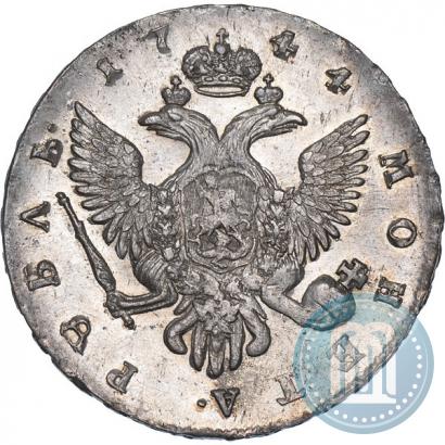 Фото 1 рубль 1744 года СПБ 