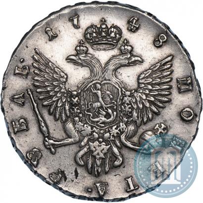 Фото 1 рубль 1748 года СПБ 