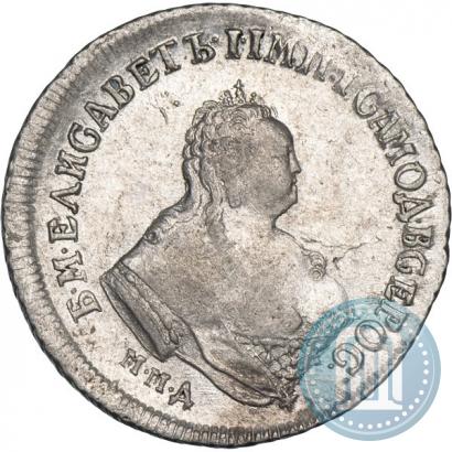Фото Полуполтинник 1748 года ММД 