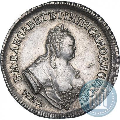 Фото Полуполтинник 1749 года ММД 