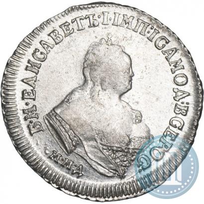 Фото Полуполтинник 1749 года ММД 