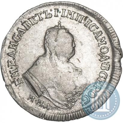 Фото Полуполтинник 1750 года ММД 