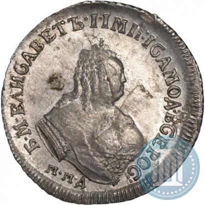 Фото Полуполтинник 1752 года ММД-IШ 