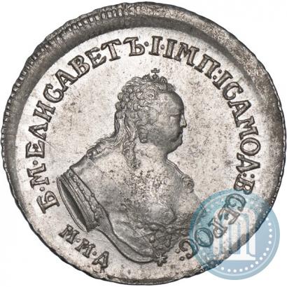 Фото Полуполтинник 1755 года ММД-МБ 