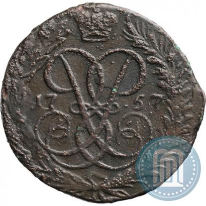 Фото 2 копейки 1757 года  "Номинал под Св. Георгием"