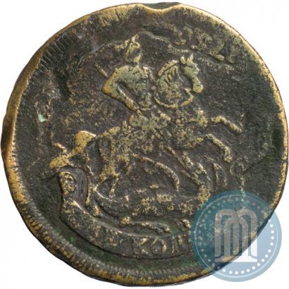 Фото 2 копейки 1757 года  "Номинал под Св. Георгием"