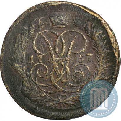 Фото 2 копейки 1757 года  "Номинал под Св. Георгием"