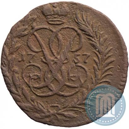 Фото Полушка 1757 года  