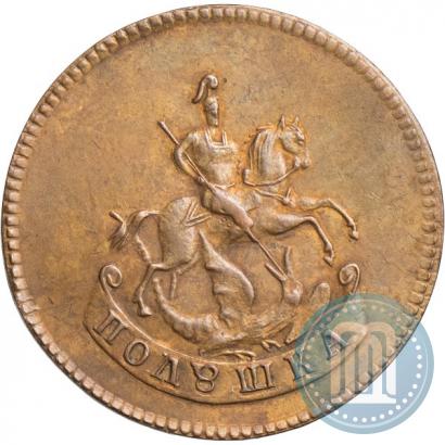 Фото Полушка 1757 года  