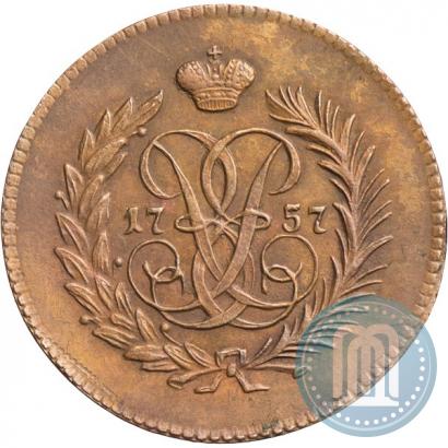 Фото Полушка 1757 года  