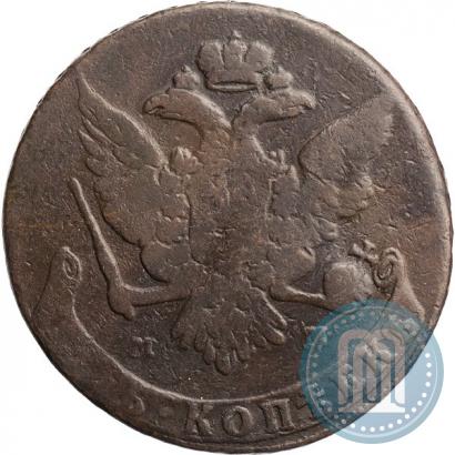 Фото 5 копеек 1758 года ММ 