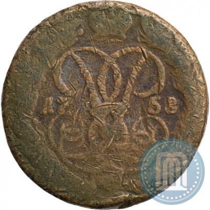 Фото 2 копейки 1758 года  "Номинал под Св. Георгием"