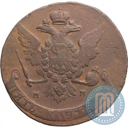 Фото 5 копеек 1759 года ММ 