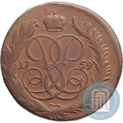 Фото 5 копеек 1759 года ММ 