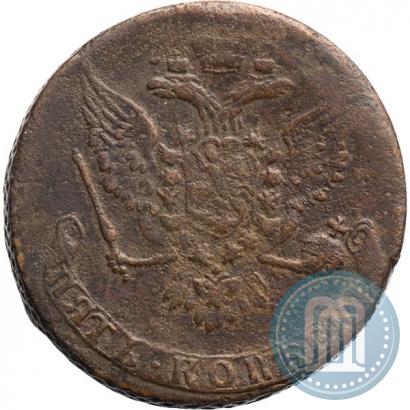 Фото 5 копеек 1759 года  