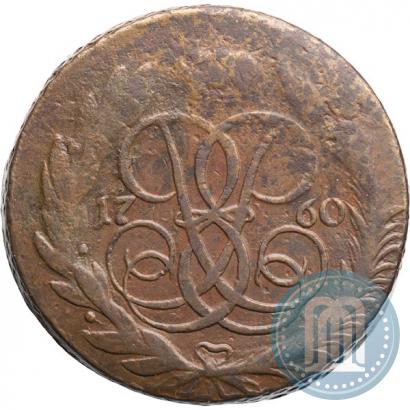 Фото 5 копеек 1760 года ММ 