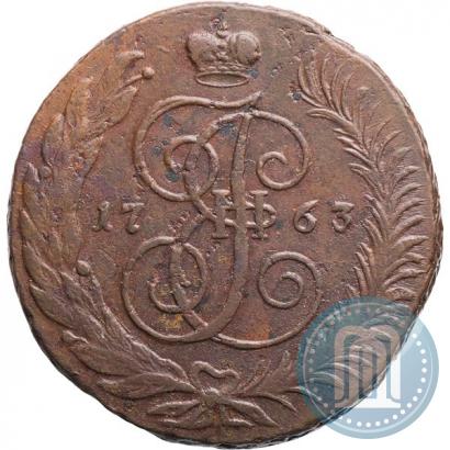 Фото 5 копеек 1763 года СПМ 