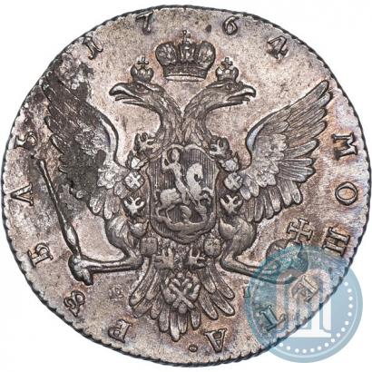 Фото 1 рубль 1764 года ММД-EI 