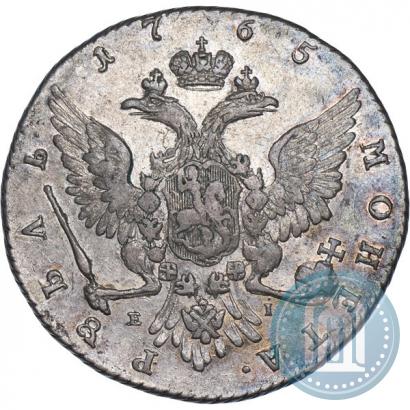 Picture 1 rouble 1765 year ММД-EI 
