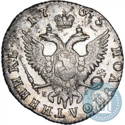 Фото Полуполтинник 1765 года ММД-EI-Т.I. 