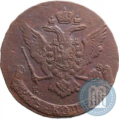 Picture 5 kopecks 1765 year ЕМ 