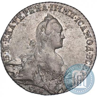Picture 1 rouble 1766 year СПБ-АШ 