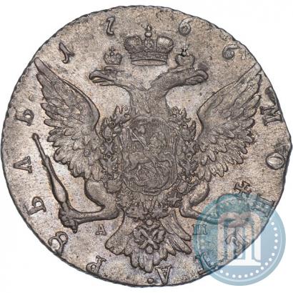 Picture 1 rouble 1766 year СПБ-АШ 