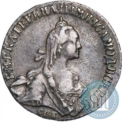 Фото 20 копеек 1766 года СПБ 