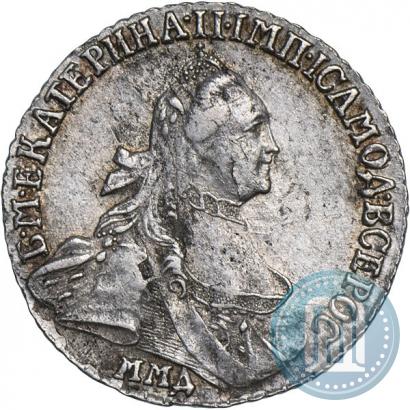 Фото 15 копеек 1766 года ММД 