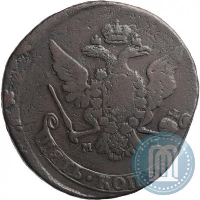 Фото 5 копеек 1766 года ММ 