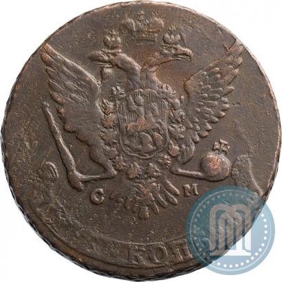 Фото 5 копеек 1766 года СМ 