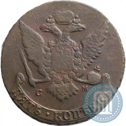 Фото 5 копеек 1766 года СМ 