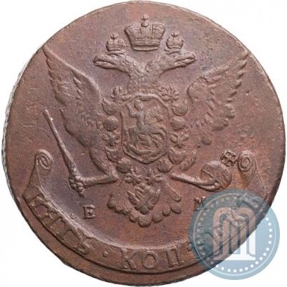 Фото 5 копеек 1766 года ЕМ 