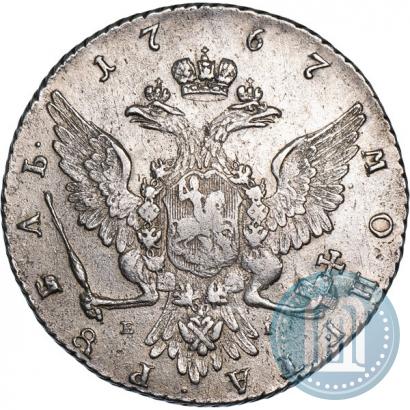 Фото 1 рубль 1767 года ММД-EI 